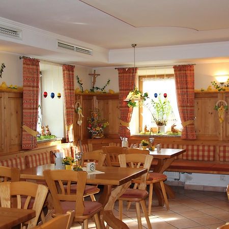 Gasthaus Gumping Ainring Zewnętrze zdjęcie